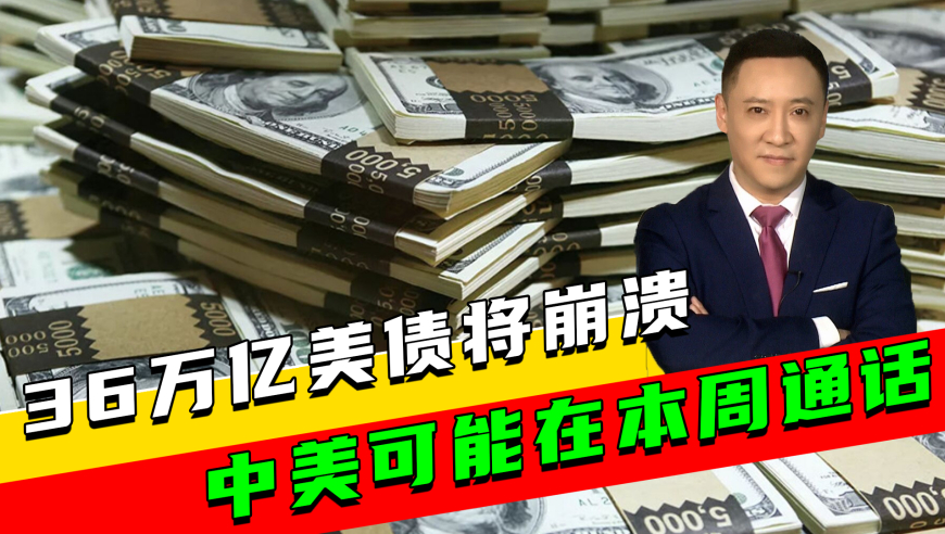澳门123375网站资料查询,当学生面虐杀猫老师公开道歉,最新答案解释落实_手机版V5.44