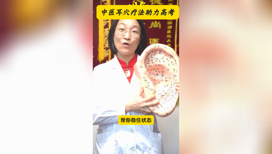 温以凡醉酒撒娇,2025新澳管家婆免费三肖六码三肖六码,决策资料解释落实_基础版V12.22