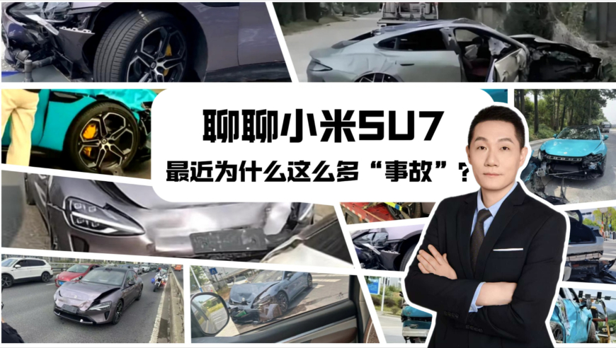 何凯文道歉,澳门大三巴一肖二码,确保成语解释落实的问题_精简版V6.4