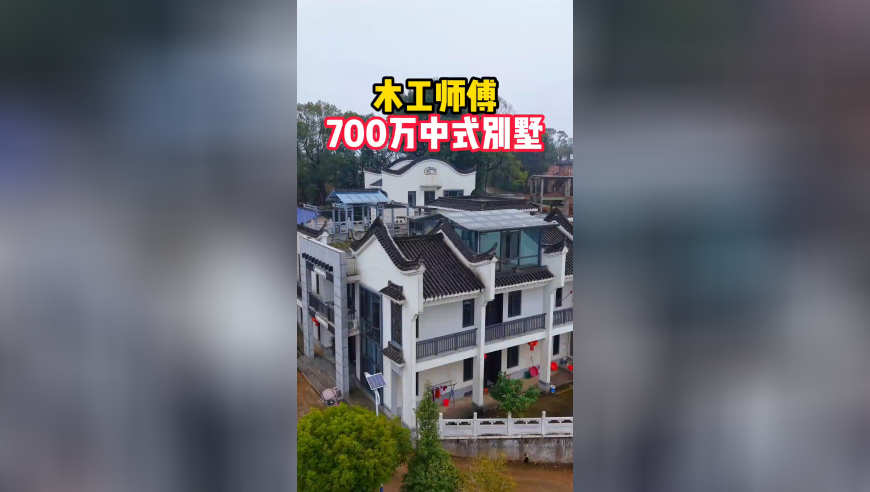港澳宝典2025资料大全,来到了天津卫,详细释义解释落实_云端版V5.73